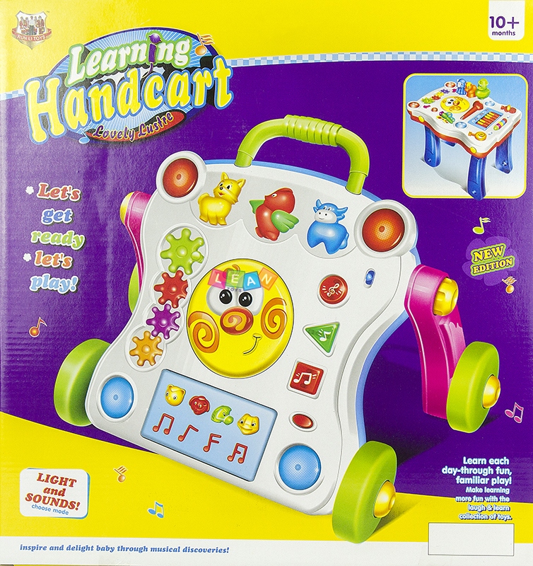 LEAN 1268 CHODZIK PCHACZ Z MULTIFUNKCYJNYM PANELEM